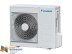 Сплит система Daikin FTYN60L / RYN60L