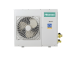 Напольно-потолочная сплит-система Hisense AUV-36UR4SB/AUW-36U4S1A Heavy DC Inverter