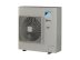 Кассетная сплит-система Daikin FCAG140B/RZASG140MV1