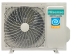 Сплит-система Hisense AS-13UW4RVETG01G(C)/AS-13UW4RVETG01G(C) Champagne Crystal Super DC Inverter Wi-Fi