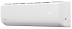 Сплит-система Xigma XG-SKY50RHA-IDU/XG-SKY50RHA-ODU Sky