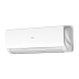 Мульти сплит-система на 2 комнаты 35+50 м2 Haier Lightera AS12NS6ERA-W+Flexis SM AS50S2SF2FA-G/2U50S2SM1FA-3 c Wi-Fi модулем ESP32