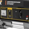 Бензиновый электрогенератор Huter DY3000L