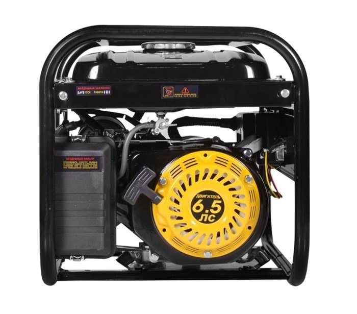 Бензиновый электрогенератор Huter DY3000L