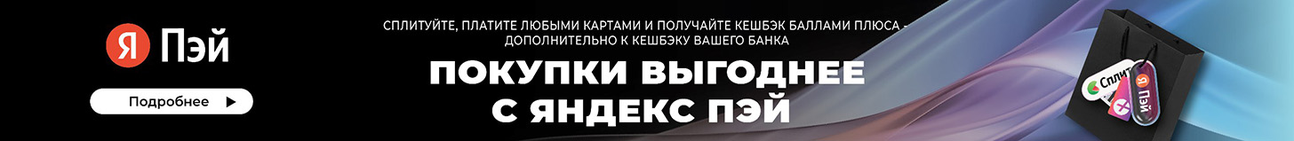 Настенный газовый котел Hubert Smart AGB 18DY - banner